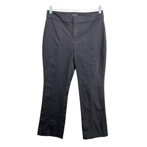 Ann Taylor‎ Factory Pants Womens Size 6 Crop Capri Denim Jean Dark Wash Dress
